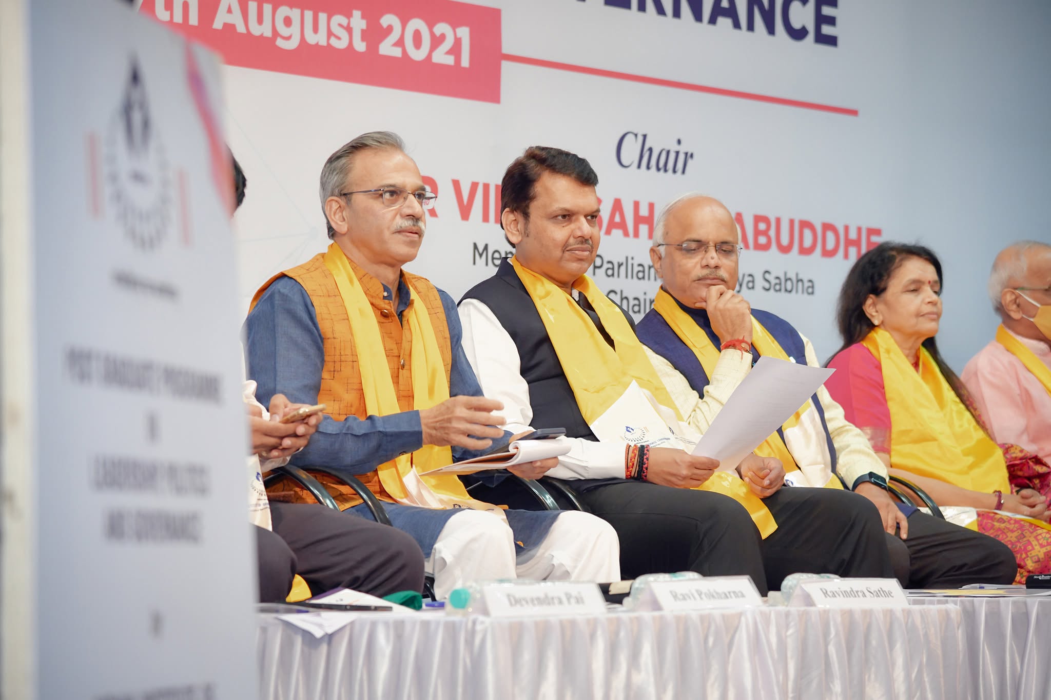 Leadership guests photographed during an IIDL convocation programme